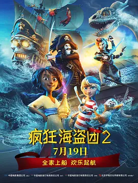 最近2018中文字幕免费视频
